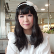 Eriko