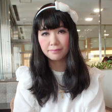 Eriko Eriko